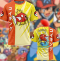 Magikarp Graphic T-Shirt | Full Print Front & Back