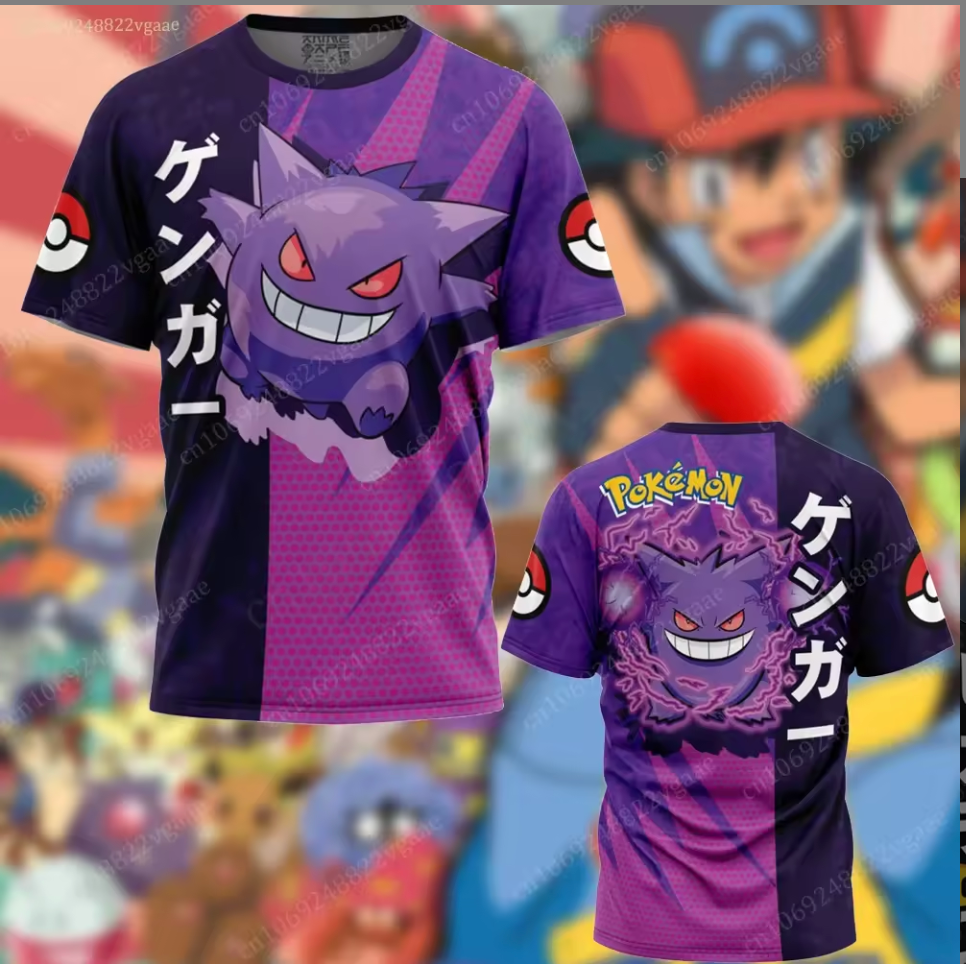Gengar Graphic T-Shirt | Full Print Front & Back