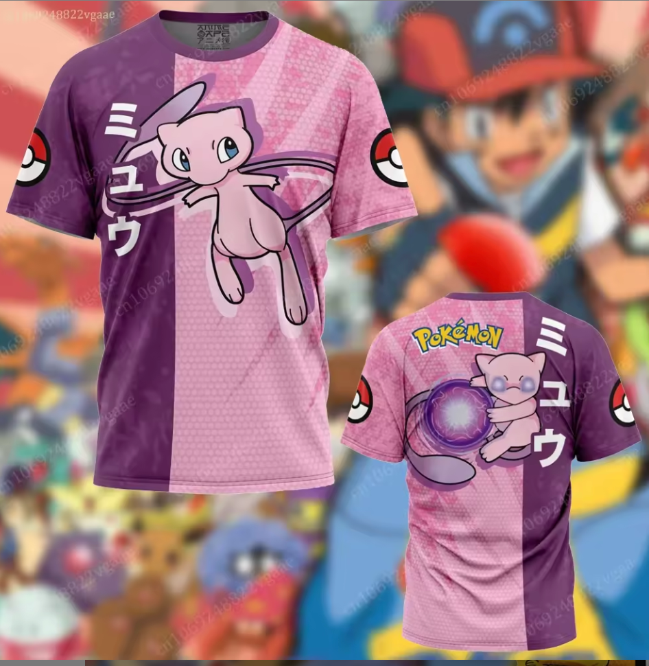 Mew "Attack" Graphic T-Shirt | Full Print Front & Back