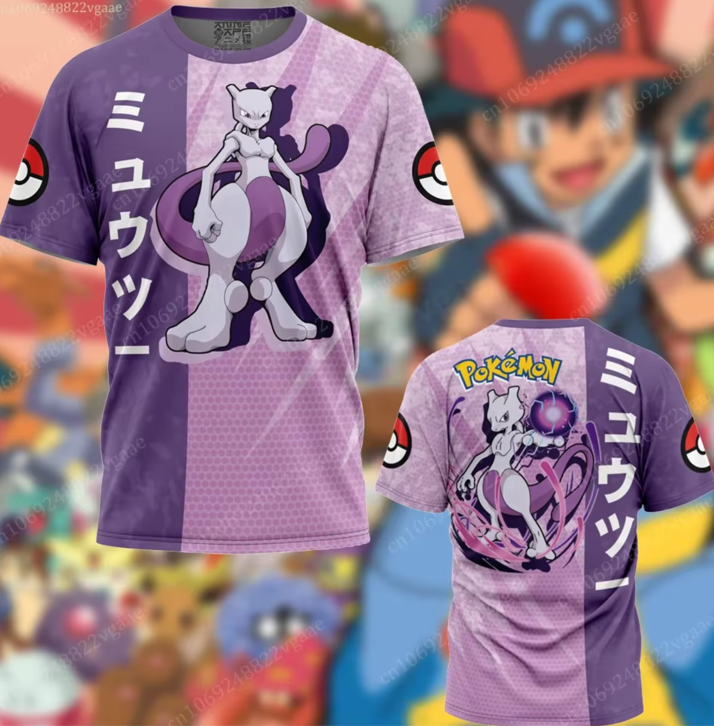 Mewtwo "Attack" Graphic T-Shirt | Full Print Front & Back